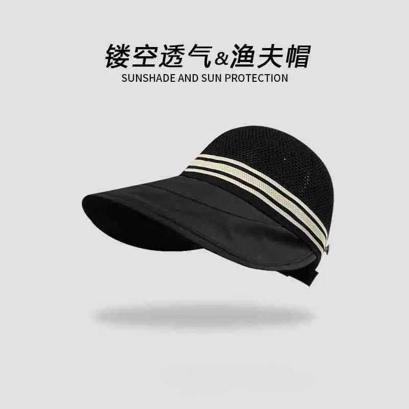 Big Brim Sun Hat Women's Spring and Summer New Mesh Breathable Anti-fly-woven Hat Top Outdoor Travel Anti-ultraviolet Hat