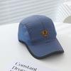 Children's Quick-Dry Breathable Baseball Cap - Sun Protection Visor for Boys & Girls