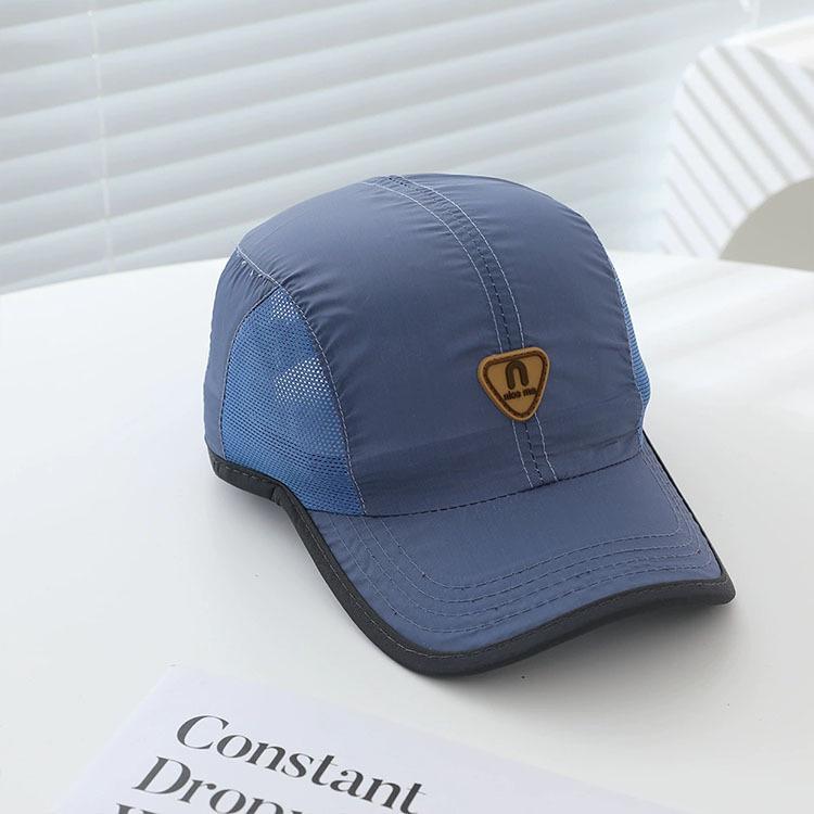 Children's Quick-Dry Breathable Baseball Cap - Sun Protection Visor for Boys & Girls