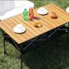 Outdoor Folding Long Table Easy To Install Picnic Tables Camp Desk Tourist Portable Storage Egg Roll Table with Net Bag Outdoor