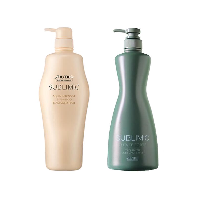Shiseido Professional Cista Pearl Water Active Repair Shampoo & Conditioner Set