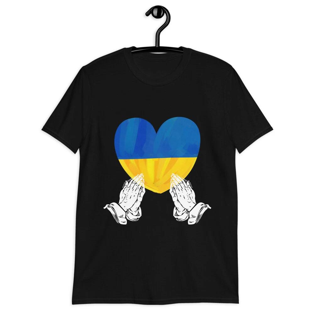 

Pray For Ukrainian Heart Flag Vintage Ukraine Support Lover T-Shirt 4XL