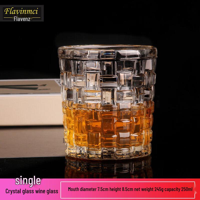 Flavinmci Rattan Woven Drinking Glass