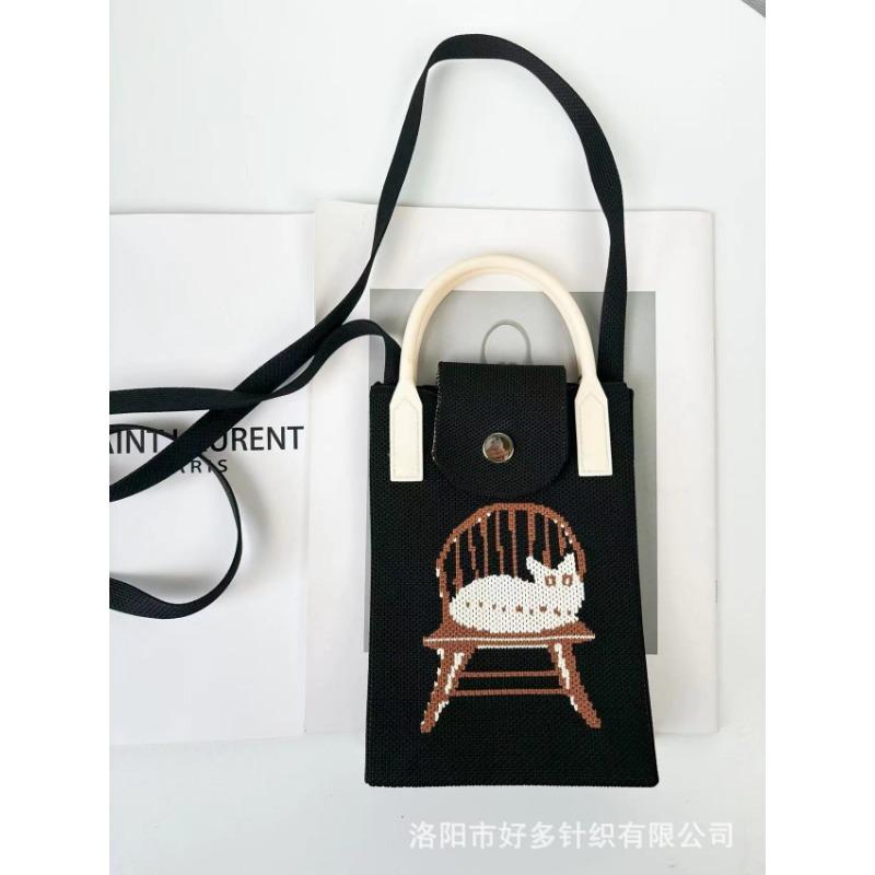 Premium sense cute versatile cartoon mobile phone bag niche design knitted bag versatile messenger shoulder bag change bag