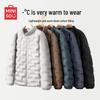 MINISO Men's Winter Stand-Collar Padded Jacket