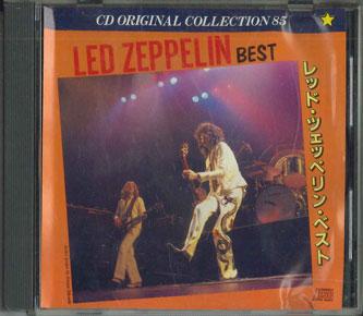 

CD LED ZEPPELIN - Led Zeppelin Best S044 STAR PACK Япония Рок Б/У