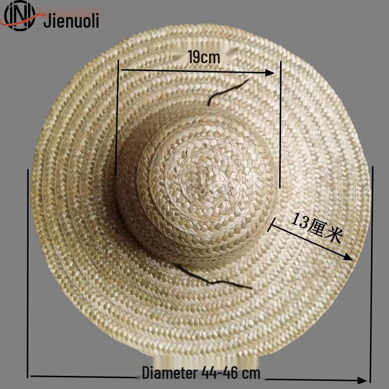 JNL Summer Sun Protection Straw Hat