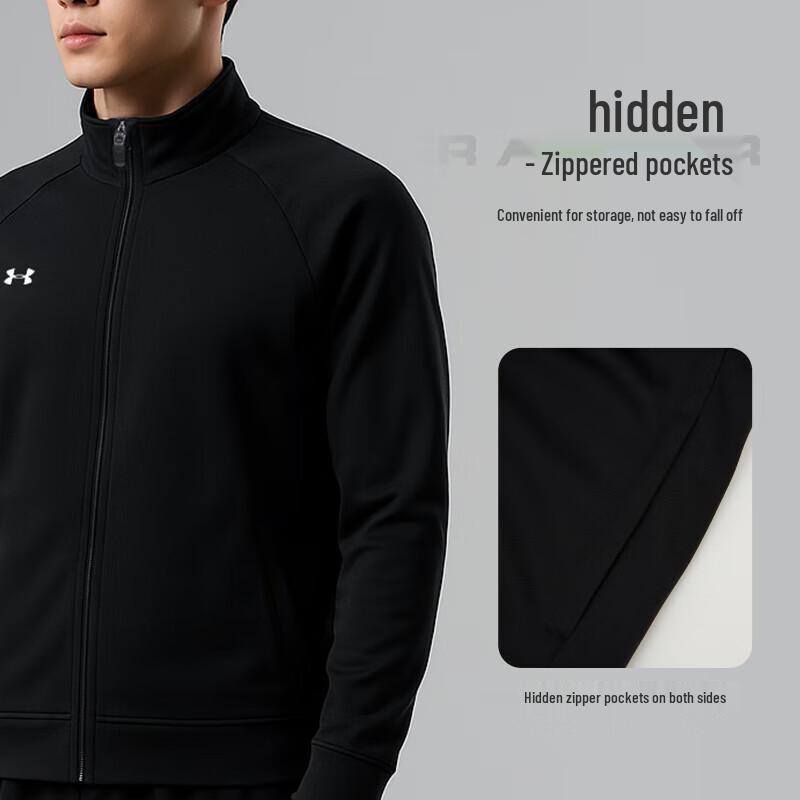 Under Armour Men's Quick-Dry Stand Collar Windbreaker Top