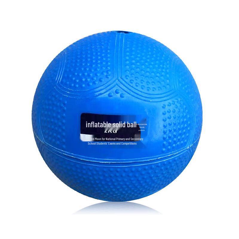 Yanjia Fitness Training Balls and Accessories