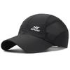 Spring Summer  Sports Hats Men's Sun Hats Outdoor Quick Drying Fabric Baseball Net Caps Sunscreen Breathable Caps