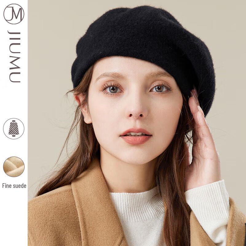 JIUMU Women's Autumn/Winter Beret Painter Hat