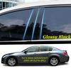 Car TPU/Glossy Mirror Pillar Post Cover For Infiniti G Series G25 G35 G37 2002 2003-2013  Door Trim Window Decorative Sticker
