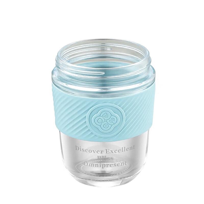 DeBao Portable Glass Water Bottle