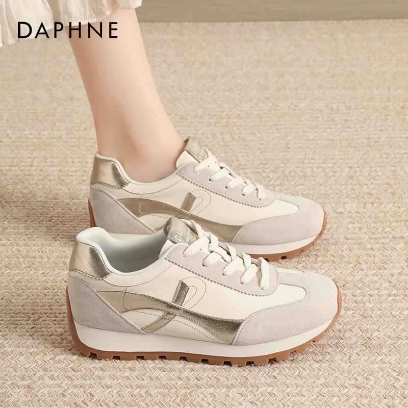 Thick-soled Inner Height Increase German Training Shoes Women's Explosion 2025 Autumn New Lightweight and Versatile Super Fire Outdoor Sports an