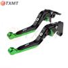Brake Clutch Levers for Kawasaki Ninja 125/250R/300R/400 Handlebars