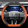 38cm D Car Steering Wheel Cover For Peugeot GT-Line 206 207 208 301 307 308 406 407 408 508 607 2008 3008 4008 5008 RCZ Rifter