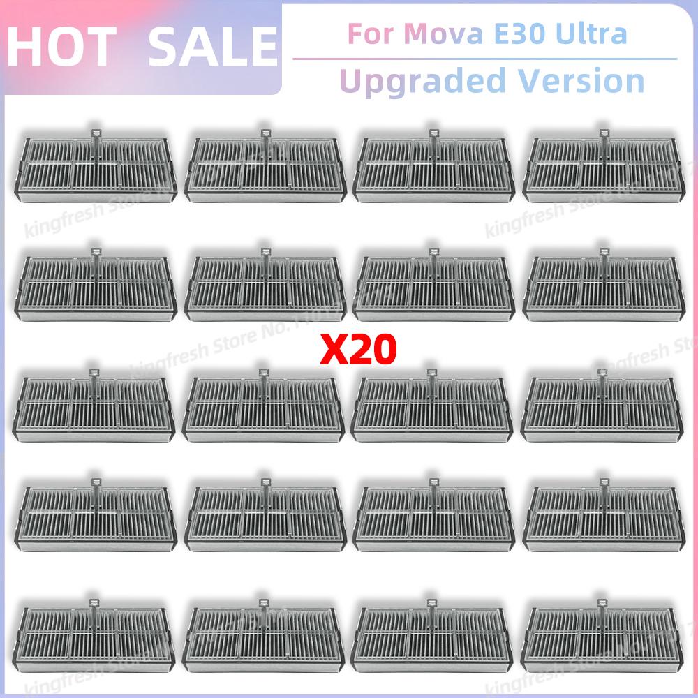 Fit For Dreame Mova E30 Ultra / Trouver E30 Ultra / MOVA E40 Ultra/ Dreame L10s Pro Ultra Heat Tricut Brush Filter Mop Cloth Bag