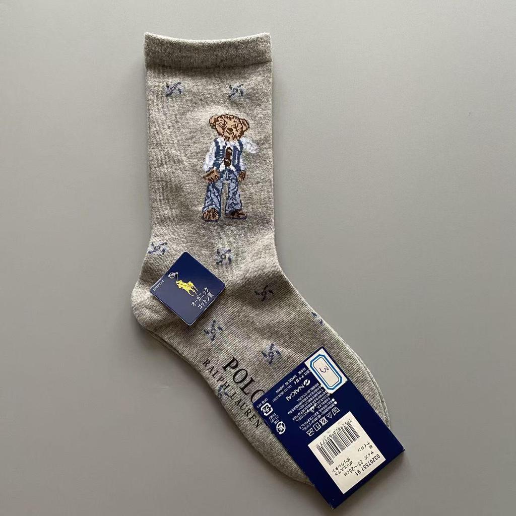 Women's Mid-Calf Cotton Socks with Cartoon Bear Print - Breathable, Sweat-Absorbent Business Casual Socks