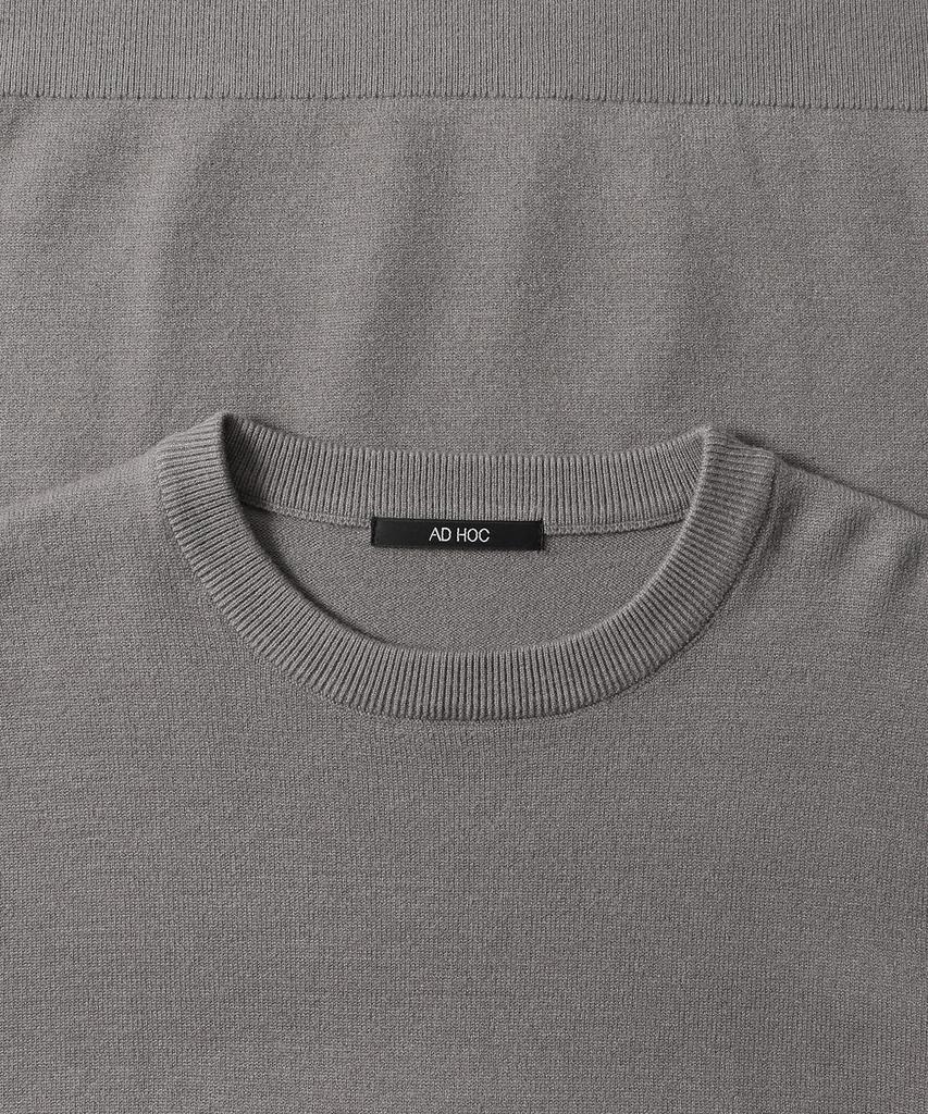 ADHOC Men'S Basic Round Neck Pullover Knit (Dk-Beige) (Hbalk92)