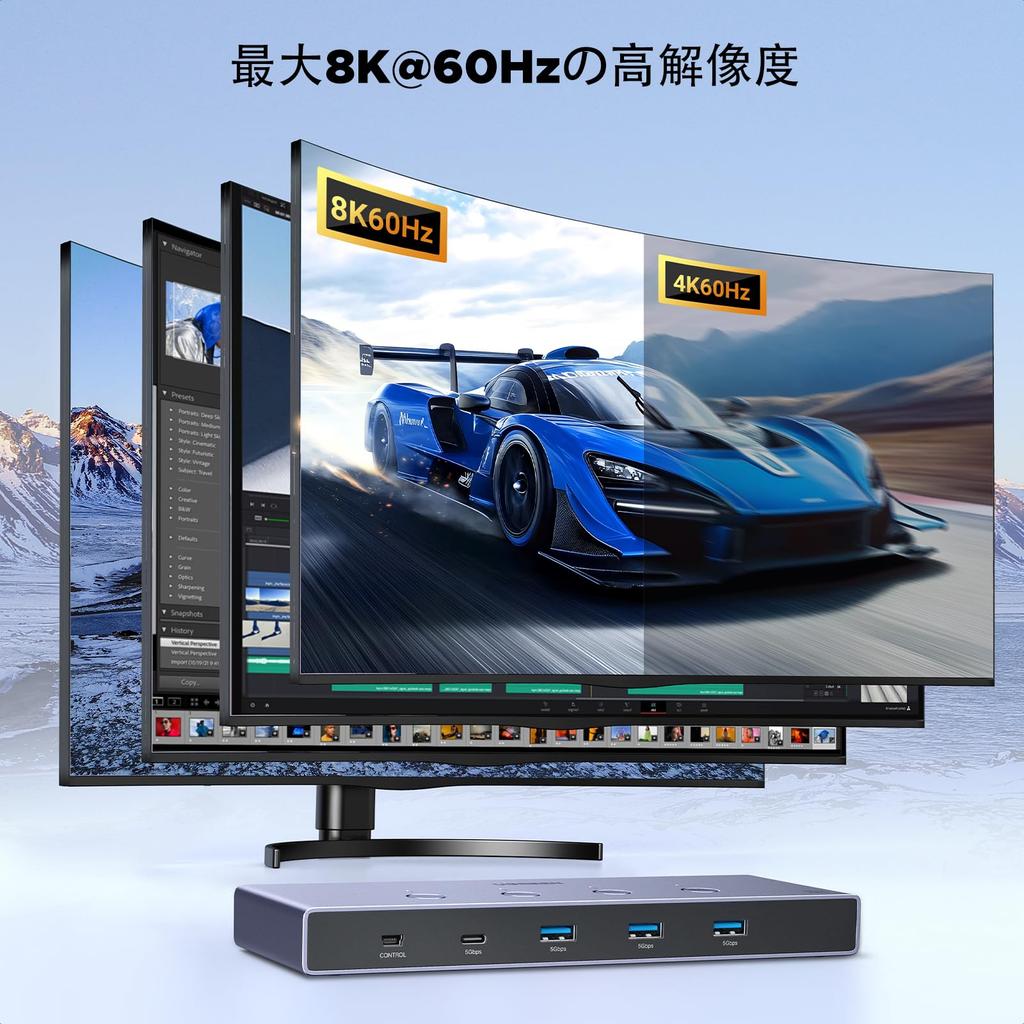 UGREEN 8K@60Hz HDMI KVM Switch for 4 Computers with 4*USB 3.0 Ports, Aluminum KVM Switch, 4 Inputs 1 Output, 4K@240Hz Support, Shares 1 Monitor/Keyboa