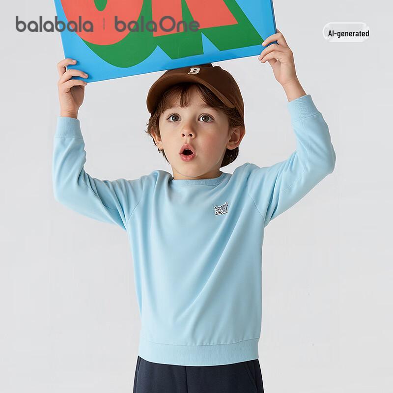Balabala Children's Long Sleeve Versatile Top