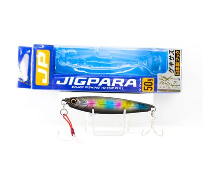 Major Craft Metal Jig Jigpara Short JPS-50 Grams 039 (0456)
