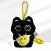 Cute Black Cat Keychain Pendant Backpack Hanging Plush Doll Kitty Cell Phone Charm Bag Keychain Halloween Pendant Keyring Decor