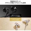 Audio-Technica ATH-CKD7NC BK Wired Earphones, Type-C, Noise Cancelling, with Microphone and Remote Control, No Latency, High-Quality Sound, Built-in D