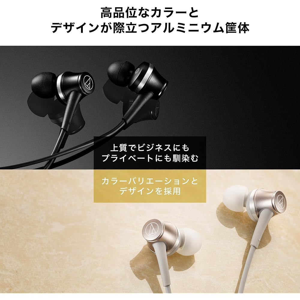 Audio-Technica ATH-CKD7NC BK Wired Earphones, Type-C, Noise Cancelling, with Microphone and Remote Control, No Latency, High-Quality Sound, Built-in D