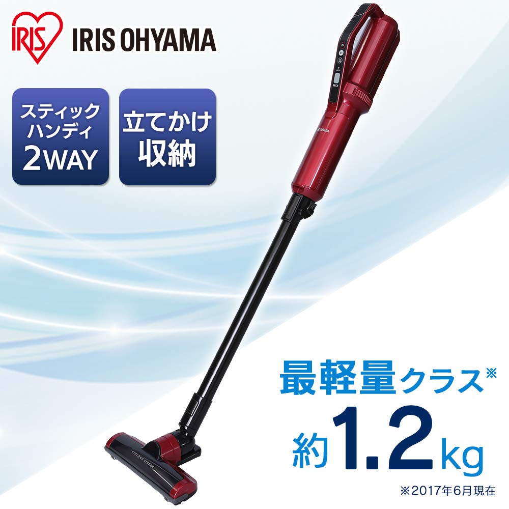 Iris Ohyama Ultra-Thin Lightweight Stick Vacuum Cleaner, Cordless, with Stand, KIC-SLDC4