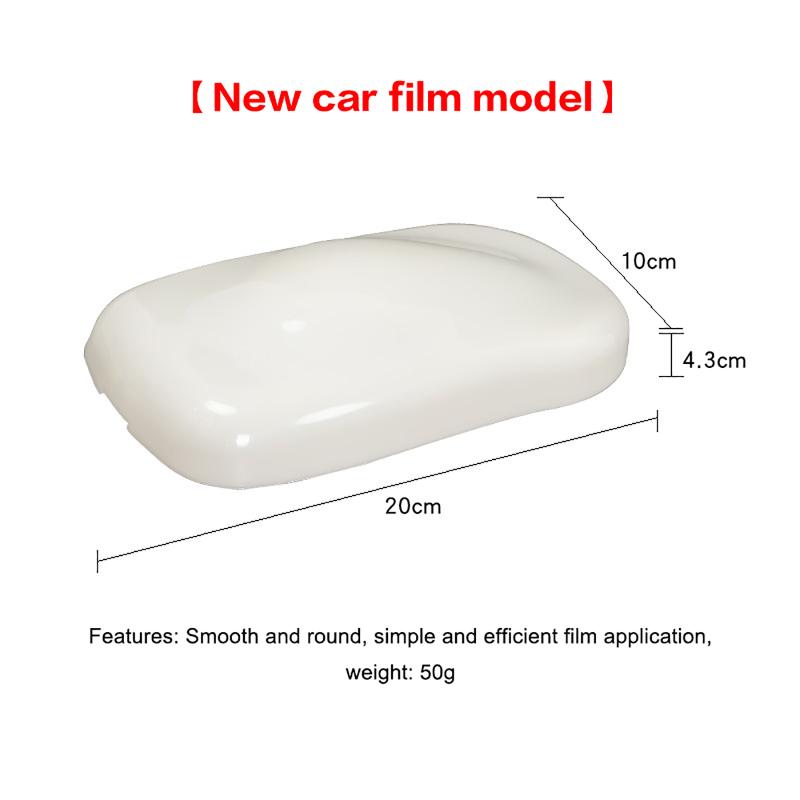 Пластиковый Модель-дисплей пленки для изменения цвета автомобиля Abs Speed Shape Для тонировки стекол Виниловая обертка Показывающий образец Тестовый инструмент Черный/Белый A4