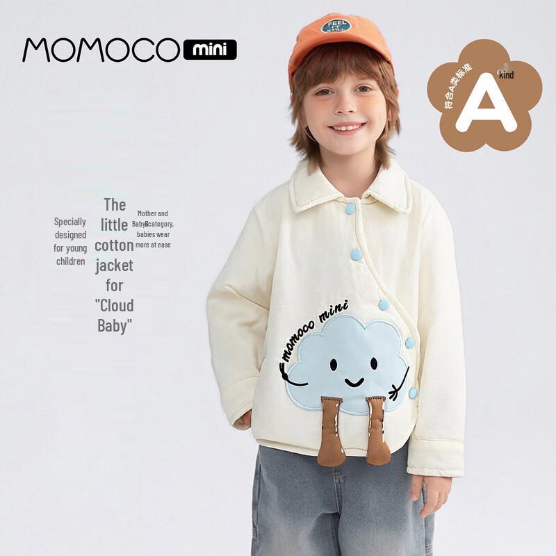 MOMOCO Infant Winter Embroidered Cotton Jacket 90