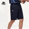 Kappa Men's Elastic Breathable Casual Sports Shorts