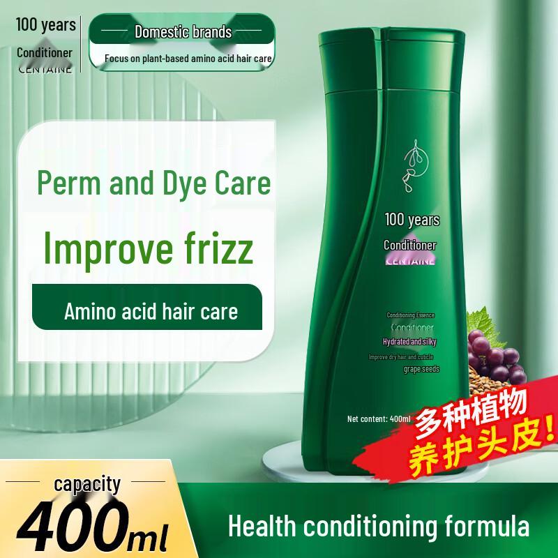 

100 Years Hair Amino Acid Hair Conditioner