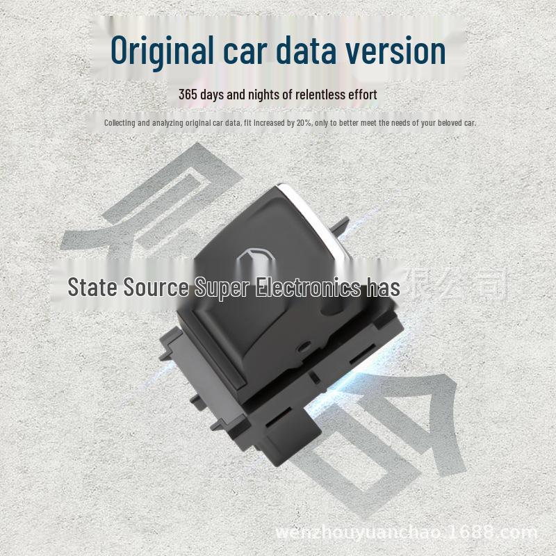 Volkswagen Golf 7 Power Window Switch for Magotan, Touran, Guanang L (5GG 959 855A)