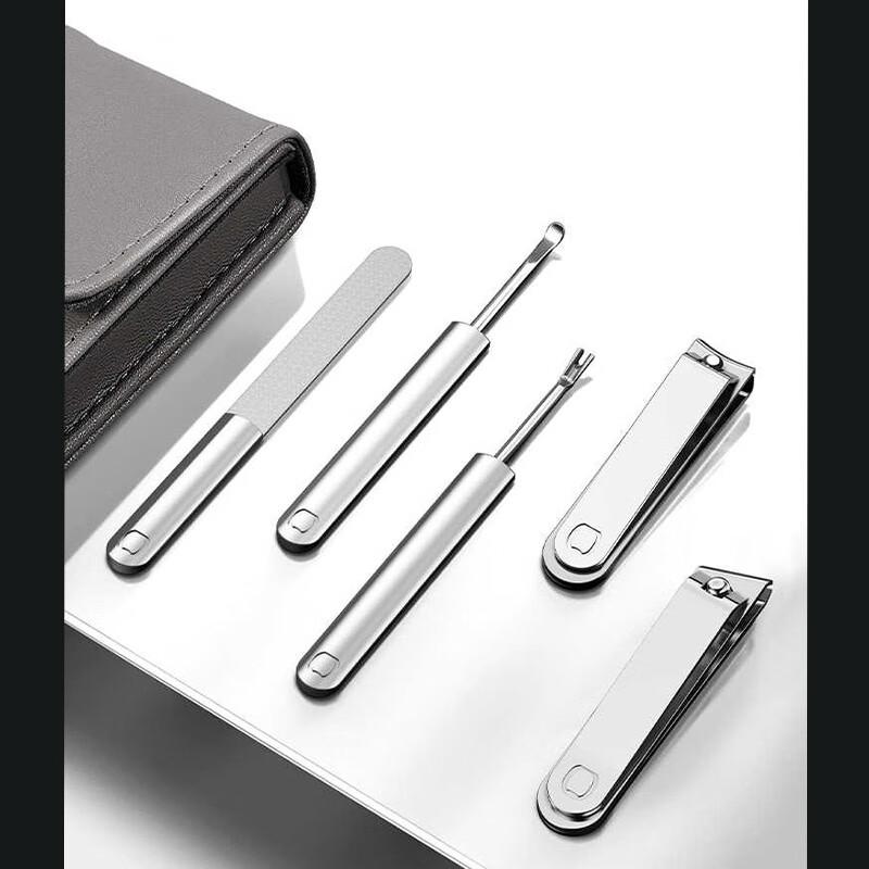Qisu 5-Piece Nail Clipper Set