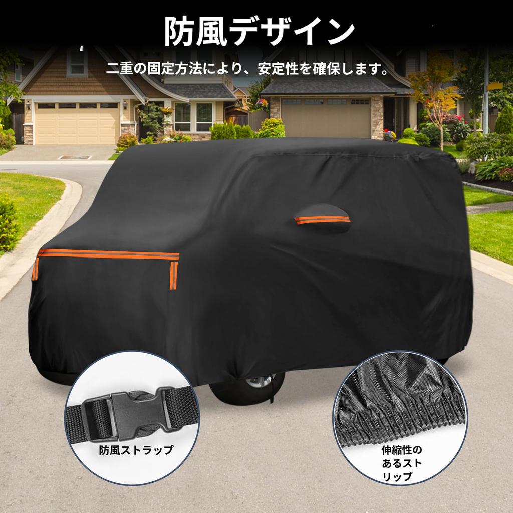X AUTOHAUX Toyota Body Spunlace New Waterproof Fabric Brushed Paint Rainy Season Light Car Body Car Cover Hail Windproof Rope Strong Wind Side Night