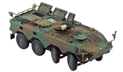 Aoshima Bunka Kyozaisha Military Model Series Ground Force Type 96 Wheeled Armored Vehicle Type A Plastic Model 1/72 No.22 Self-Defense