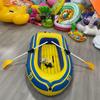 Thickened Military Green 2/3-Person Inflatable Kayak & Fishing Raft