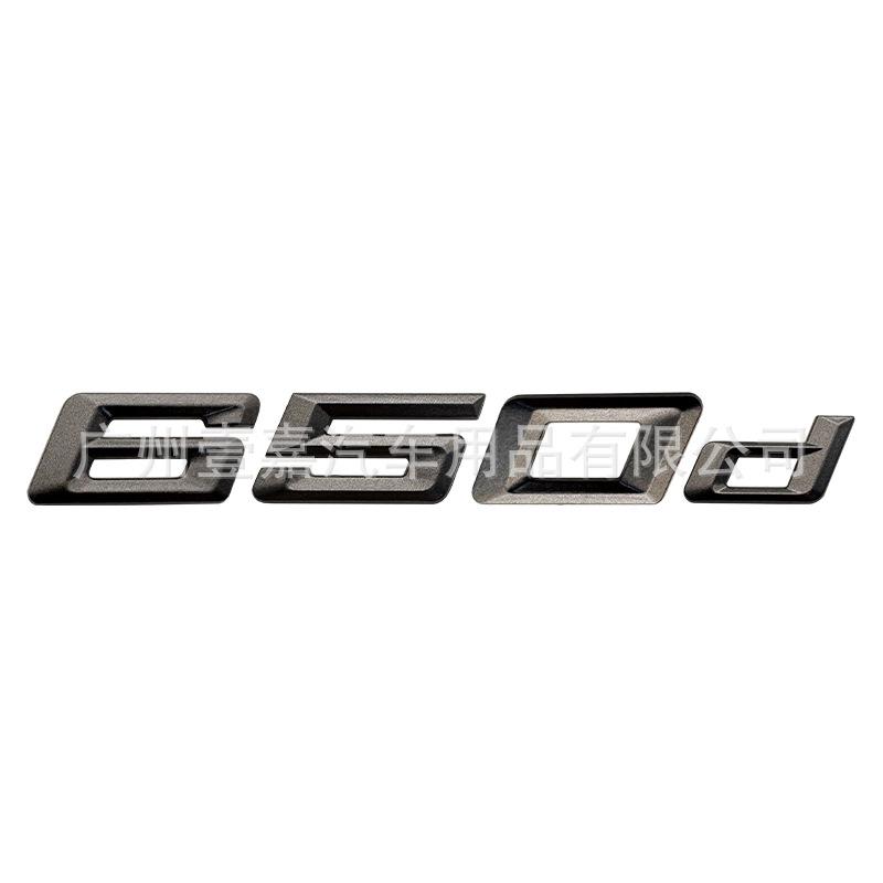 BMW 6 Series GT 630i/640i/640d/650d Rear Tail Badge Modified Trunk Sticker