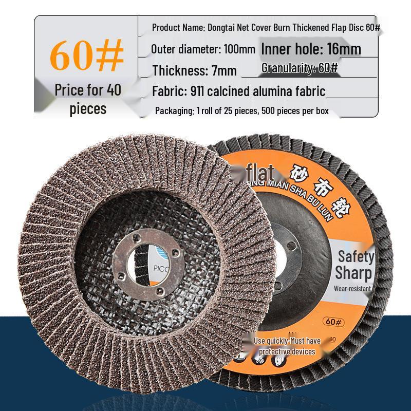 Flap Disc for Angle Grinder, Metal & Stainless Steel Polishing, Thousand Leaf Sanding Wheel