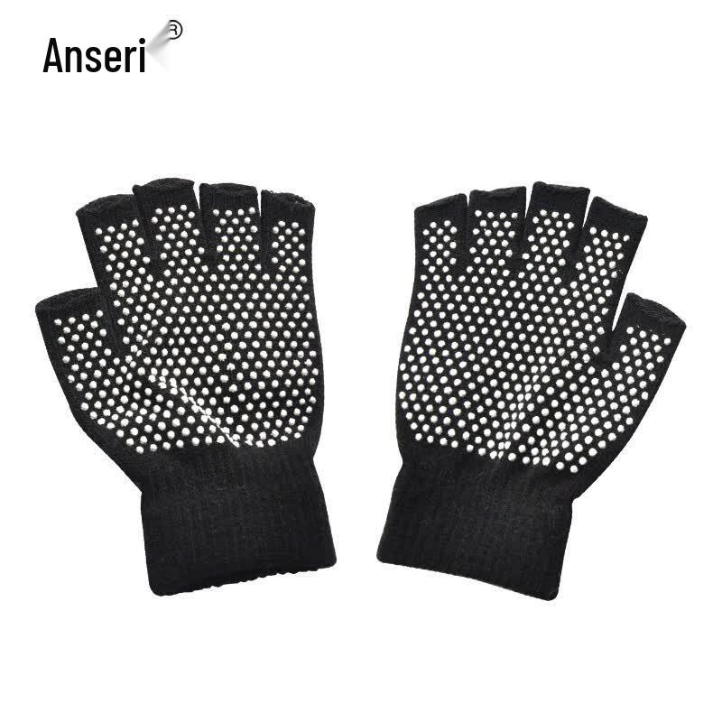 Ansell Half-Finger Anti-Slip Knitted Work Gloves, 12 Pairs