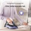 SUPOR Portable Steam Iron with NTC Temperature Control