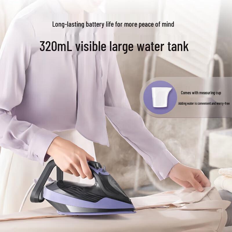 SUPOR Portable Steam Iron with NTC Temperature Control