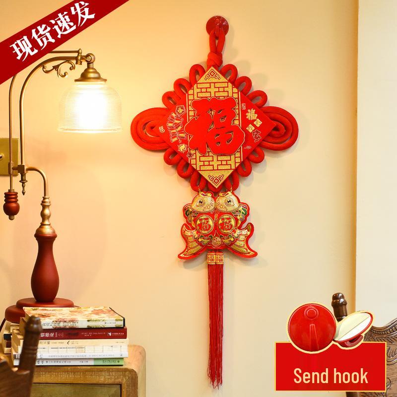 Auspicious Chinese Knot Fu Pendant with Fish Design for New Year: Small Size Door and Living Room Hanging Decoration