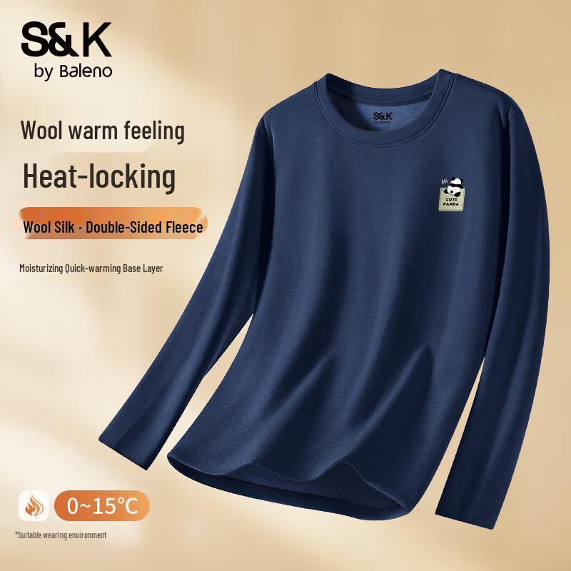 Baleno Men s SK Series Silk Blend Warm Long-Sleeve T-Shirt L