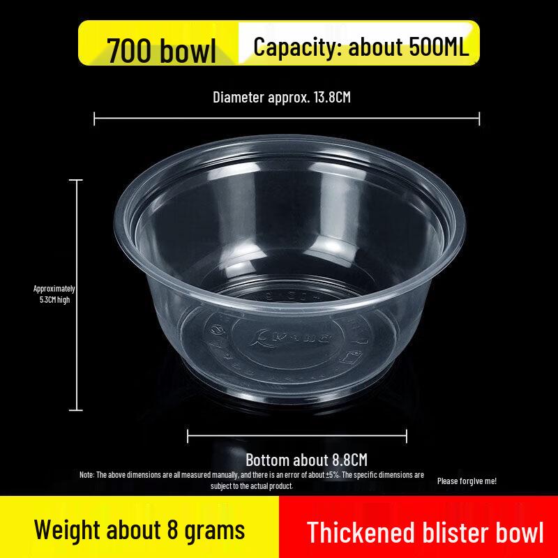 Qiwei Disposable Plastic Bowls Set