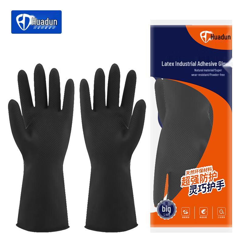 Huadun HD0003 Acid-Alkali Resistant Latex Industrial Gloves L