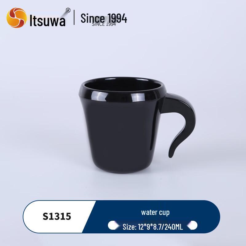 WUHE A5 Food-Grade Melamine Water Cups