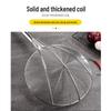 Jingbeier Commercial Long Handle Stainless Steel Strainer Skimmer